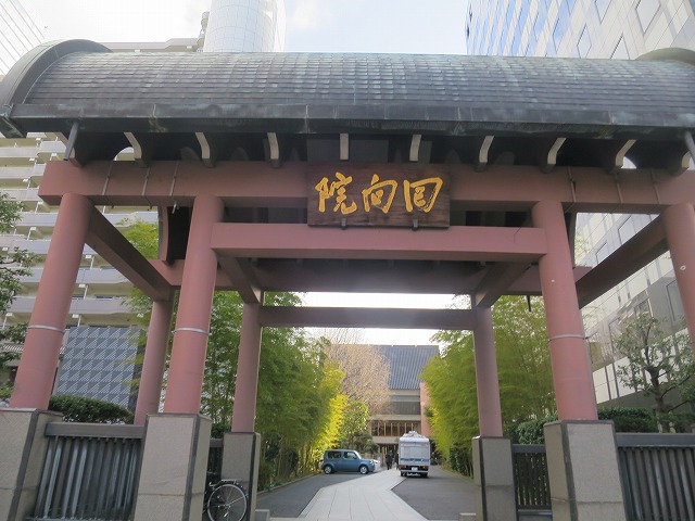 e0121110_22193498.jpg