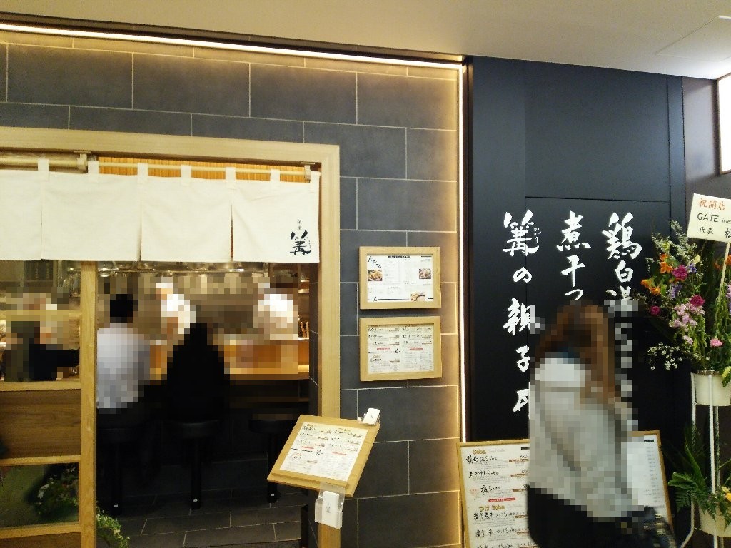 b0128821_07424138.jpg
