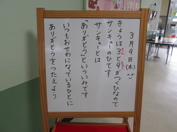 c0157030_12262025.jpg