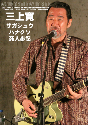 f0004730_17165835.jpg