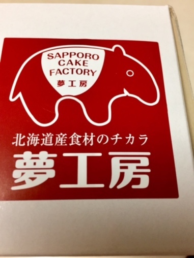 f0238932_00541073.jpg