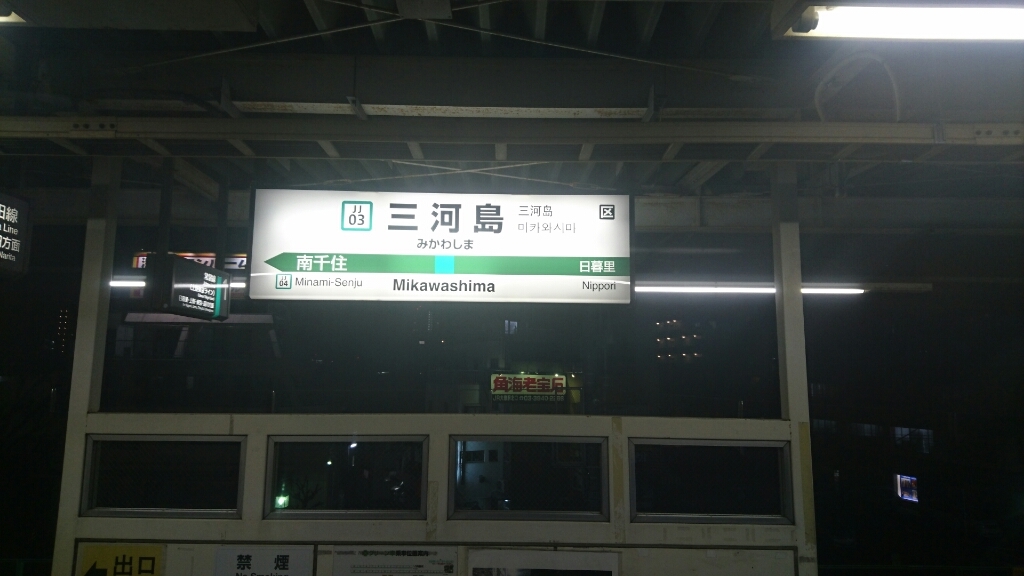 c0193136_20302279.jpg