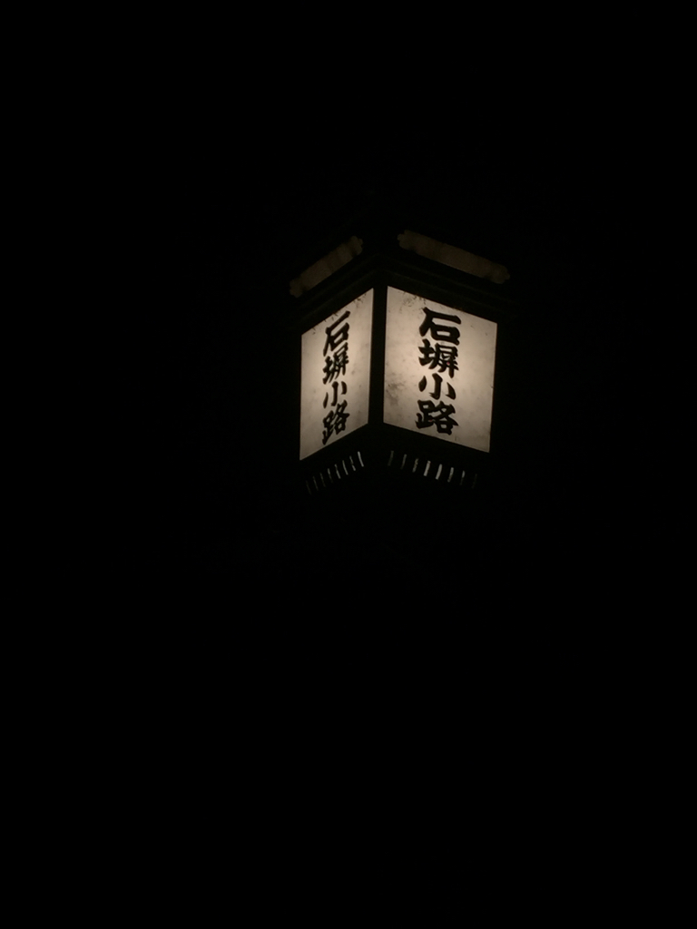 f0150047_18281256.jpg