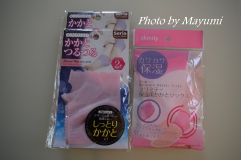 c0206352_07475238.jpg