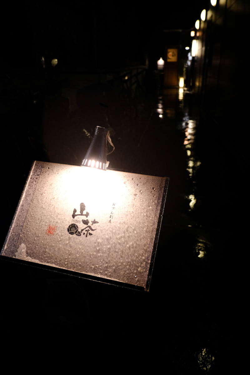c0084666_17483366.jpg