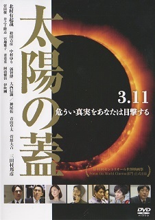 e0033570_21000637.jpg