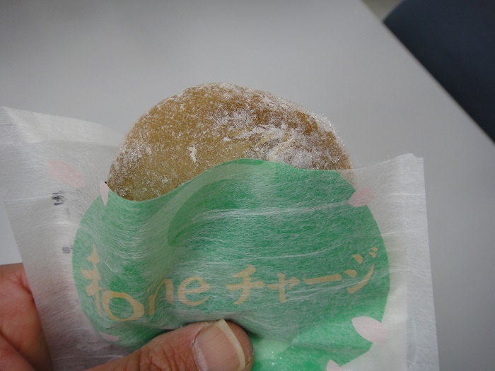 f0238779_212329.jpg