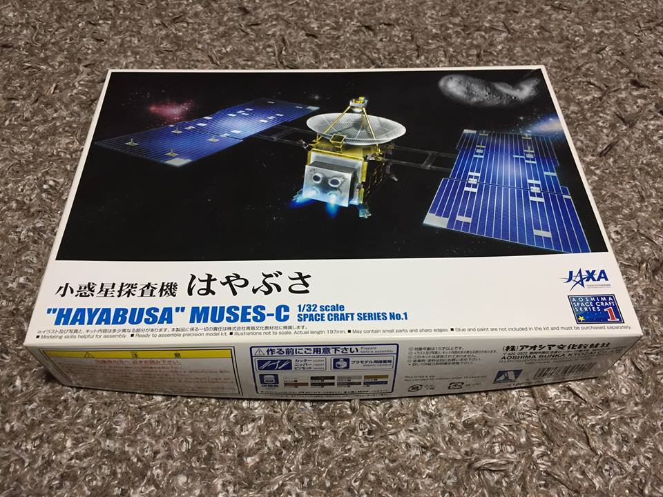 c0238497_09501252.jpg