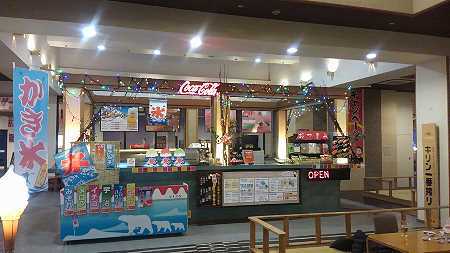 b0326613_00264085.jpg