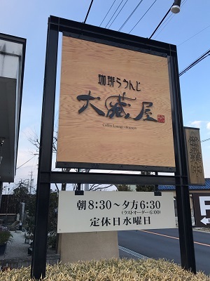 c0227720_21095186.jpg