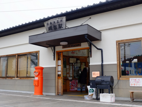 a0000029_20134336.jpg