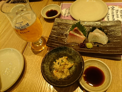 a0222229_1491284.jpg