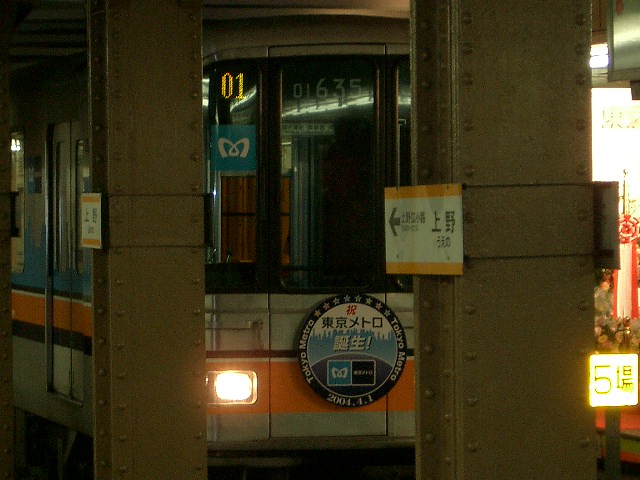 b0283432_22415249.jpg