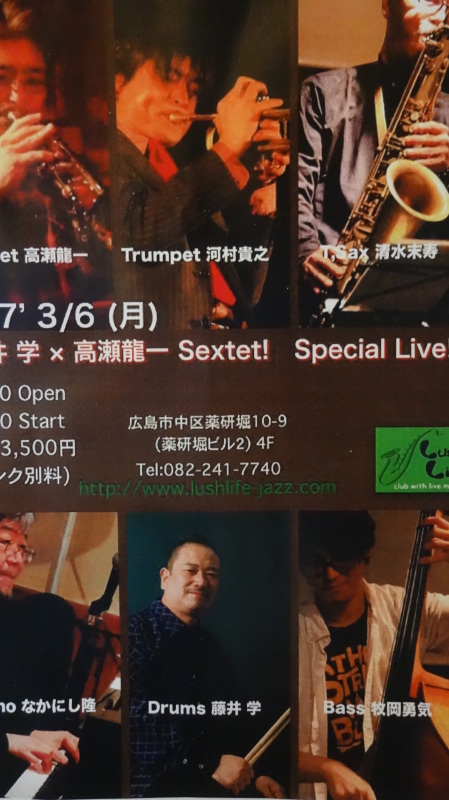 f0323833_10062607.jpg