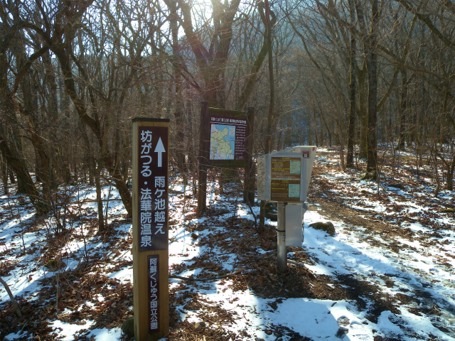 e0272335_19442165.jpg