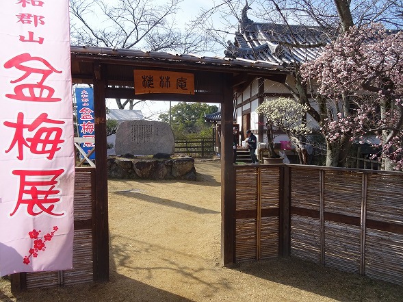 b0299042_12113295.jpg