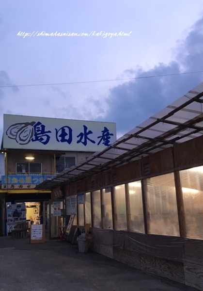 f0184055_10010720.jpg