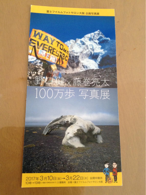 b0122262_21432745.jpg