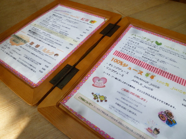 c0152767_21275042.jpg