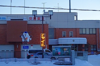 b0171771_23270837.jpg