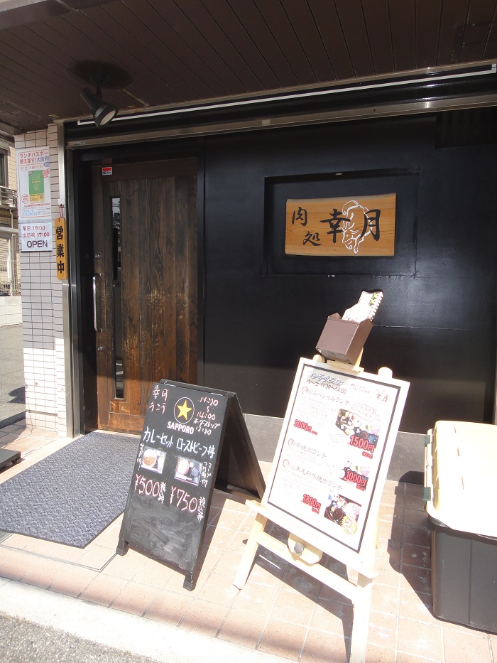 f0238779_19525421.jpg