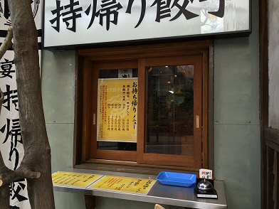 c0014187_22515320.jpg