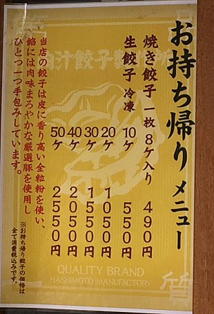 c0014187_2252088.jpg