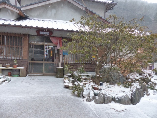 f0357487_00344954.jpg