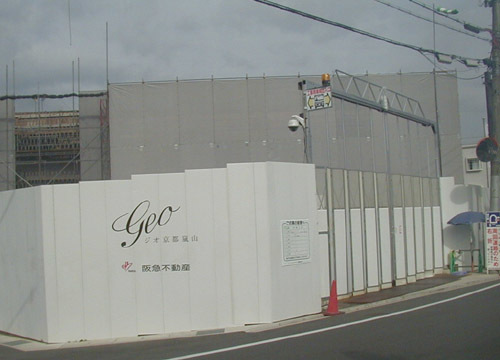 d0053294_00590991.jpg