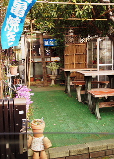 c0039501_10530329.jpg