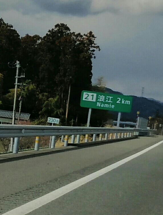 f0109202_19311866.jpg