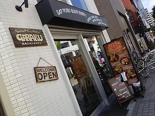 c0212604_1243912.jpg