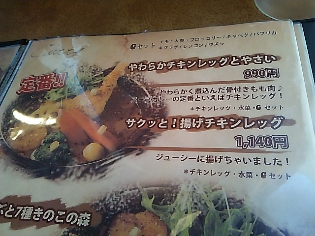 c0212604_1253242.jpg