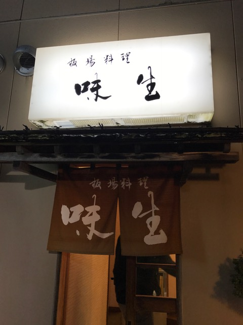 a0070715_15154928.png