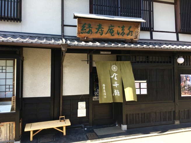 d0352022_18151964.jpg