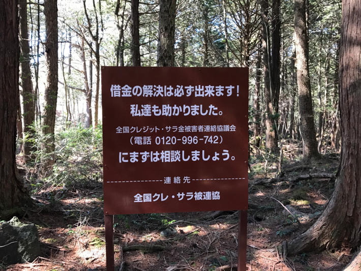 f0234023_20133770.jpg