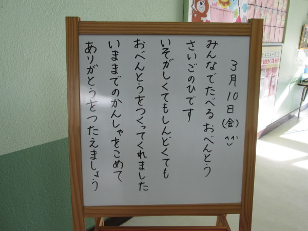 c0157030_16392573.jpg