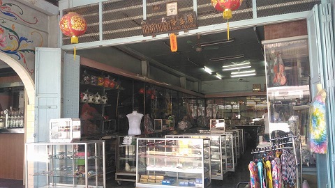 f0001835_2152950.jpg