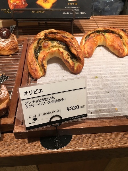 c0306839_11412711.jpg