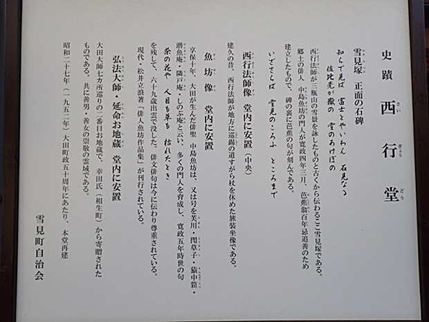 f0214649_19590889.jpg