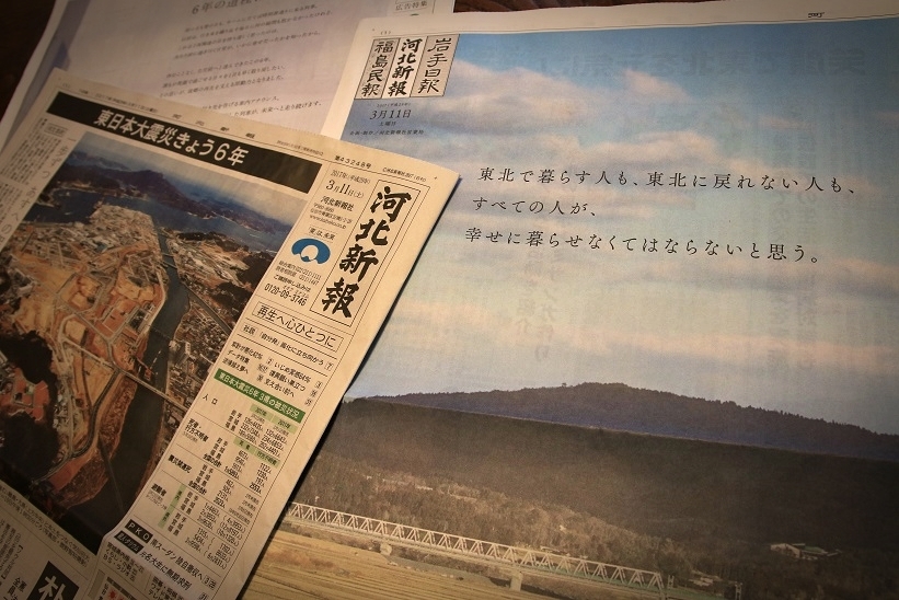 c0145250_15131446.jpg