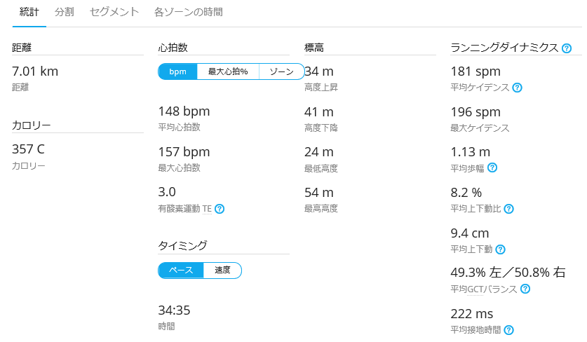 c0236857_21502740.png