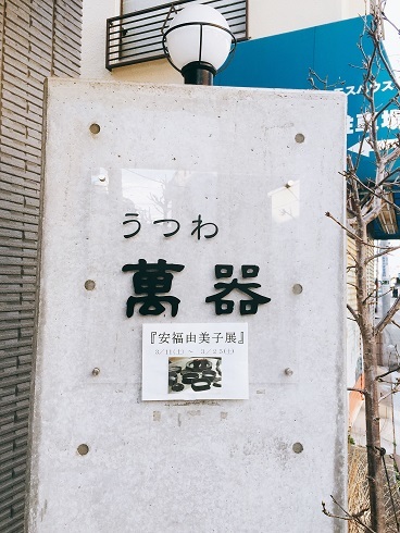 b0060363_22501139.jpg