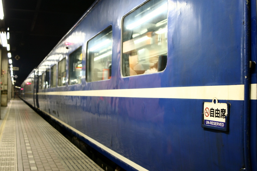 a0275468_23323927.jpg
