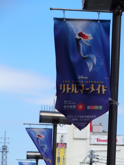 c0122670_21525386.jpg