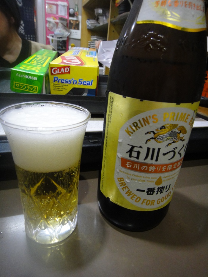 f0238779_11241584.jpg