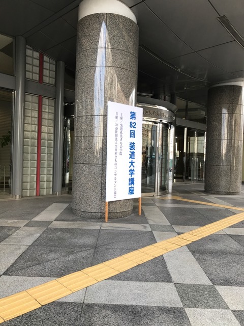 f0204295_21560378.jpg