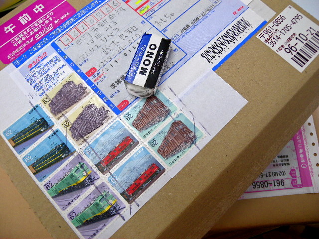 a0199297_14213096.jpg