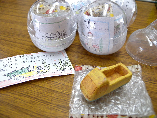 a0199297_14214827.jpg