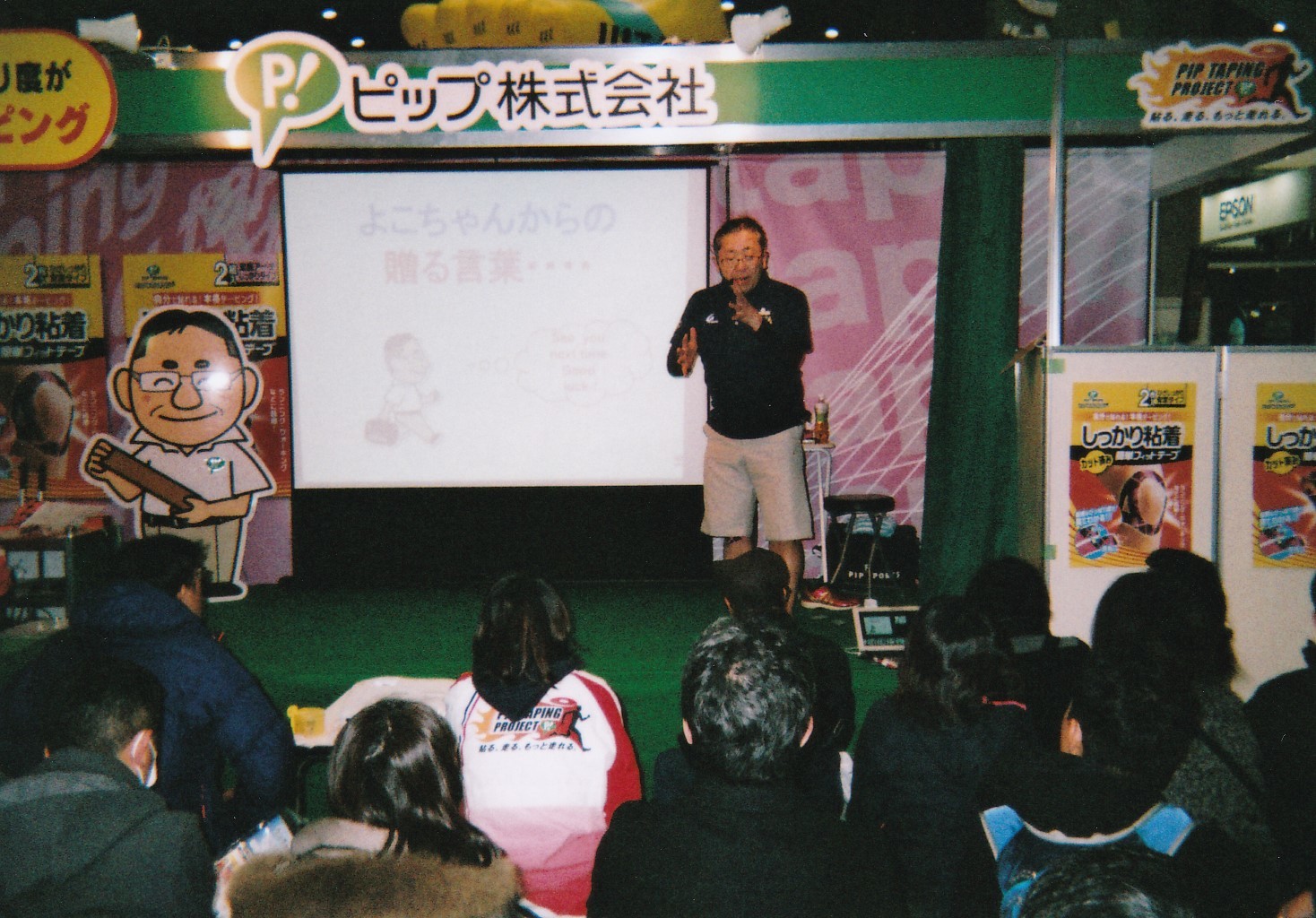 f0013998_04283019.jpg